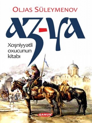 Az-Ya - Oljas Süleymenov