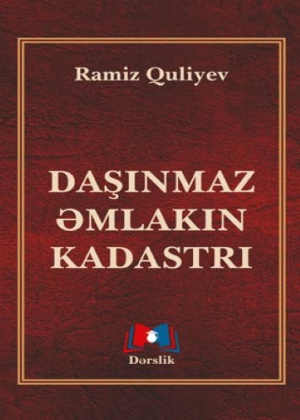 Daşınmaz əmlakın kadastrı