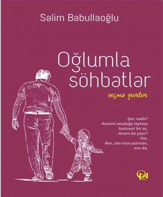Oğlumla s&ouml;hbət