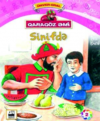 Qarag&ouml;z Əmi -  Sinifdə 