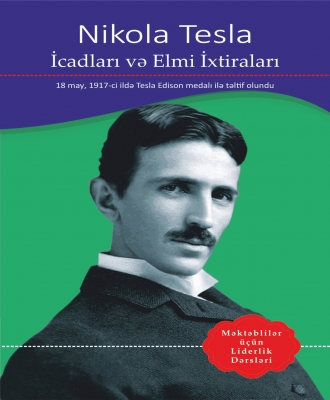 İcadları və elmi ixtiraları 
