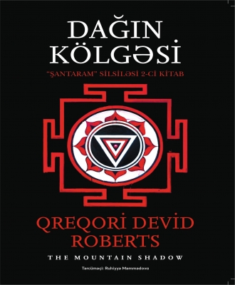 Dağın K&ouml;lgəsi