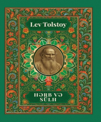 Hərb və S&uuml;lh