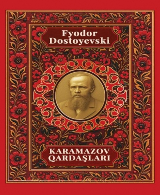 Karamazov qardaşları 