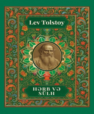 Hərb və S&uuml;lh