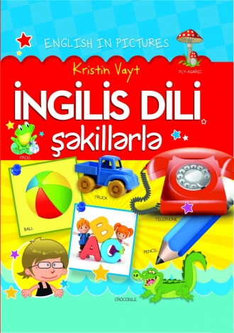 İngilis dili şəkillərdə