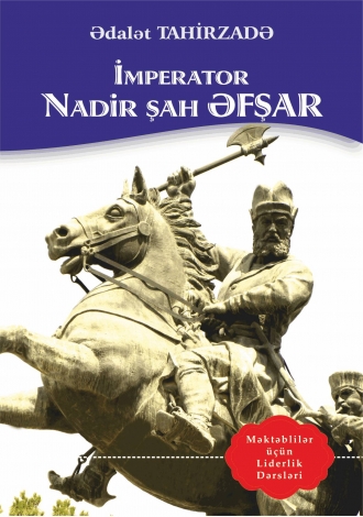 İmperator Nadir şah Əfşar
