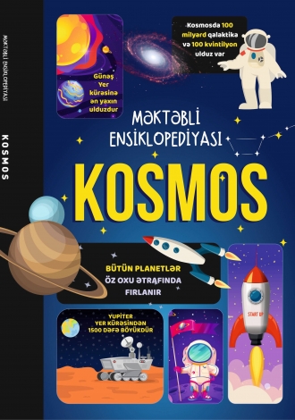 Kosmos 