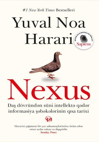 Nexus