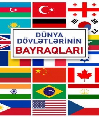 D&uuml;nya D&ouml;vlətlərinin Bayraqları