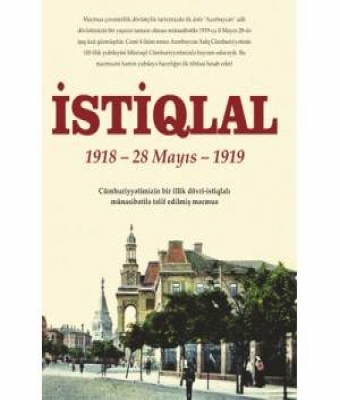 İSTİQLAL - Şirməmməd H&uuml;seynov