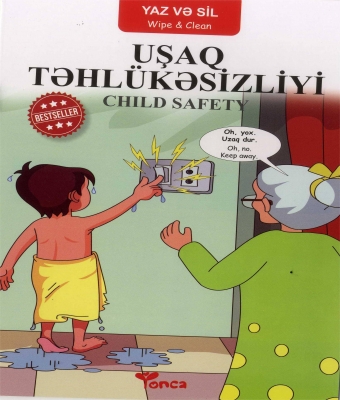 Uşaq təhl&uuml;kəsizliyi
