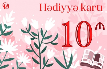 10 AZN-lik HƏDİYYƏ KARTI