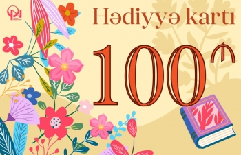 100 AZN-lik HƏDİYYƏ KARTI