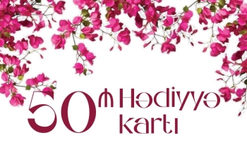 50 AZN-lik HƏDİYYƏ KARTI