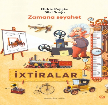 Zamana səyahət İXTİRALAR