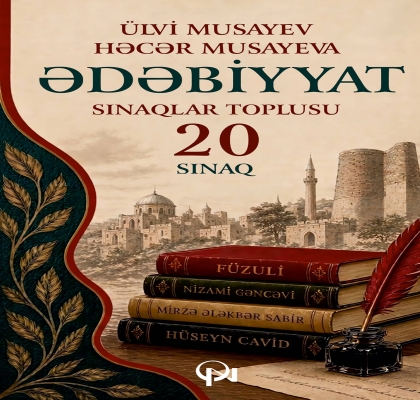 Ədəbiyyat sınaqlar toplusu