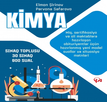 Kimya sınaqlar toplusu