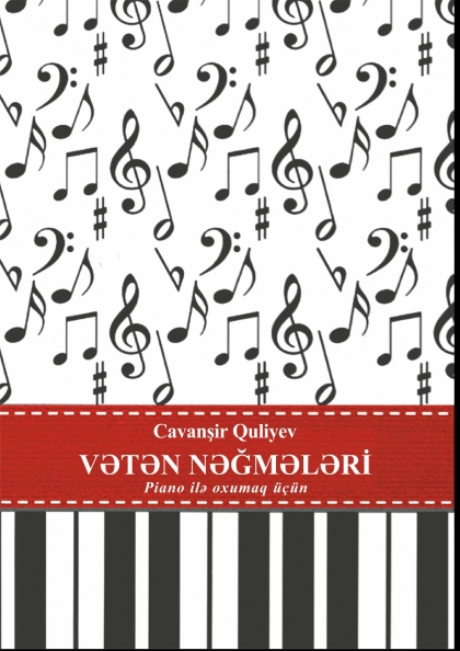 Vətən nəğmələri 