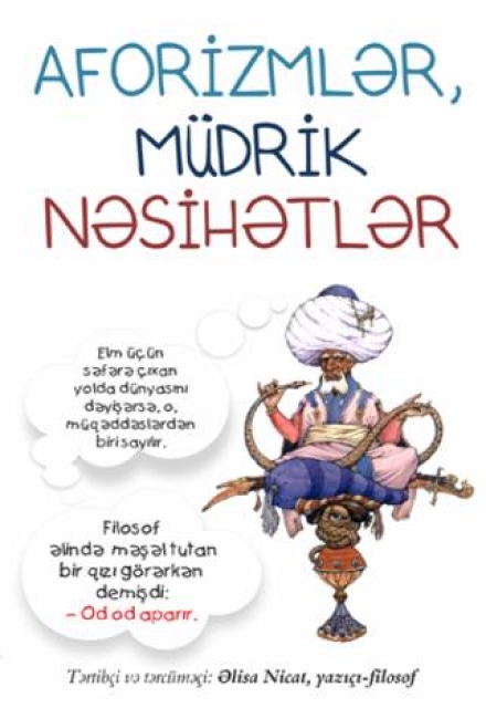 Aforizmlər,m&uuml;drik nəsihətlər 