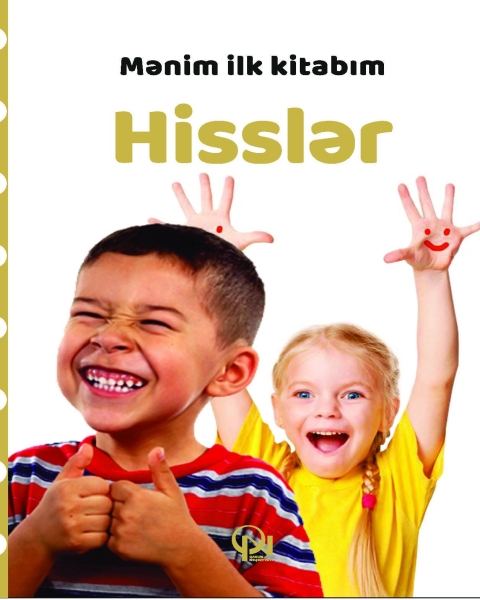 Hisslər