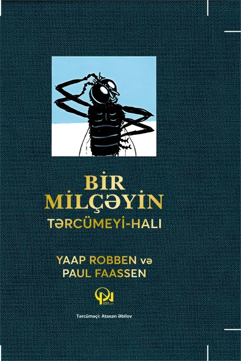 Bir Mil&ccedil;əyin Tərc&uuml;meyi-halı