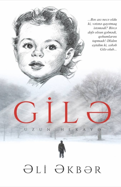Gilə - Əli Əkbər