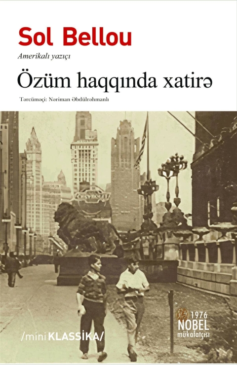 &Ouml;z&uuml;m haqqında xatirə 