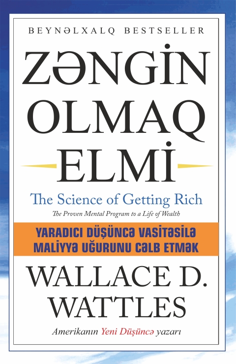 Zəngin olmaq Elmi 