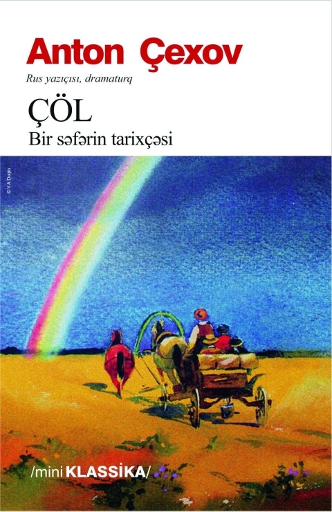 &Ccedil;&Ouml;L. Bir səfərin tarix&ccedil;əsi 