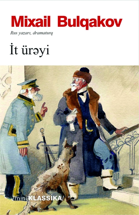 İt &uuml;rəyi 