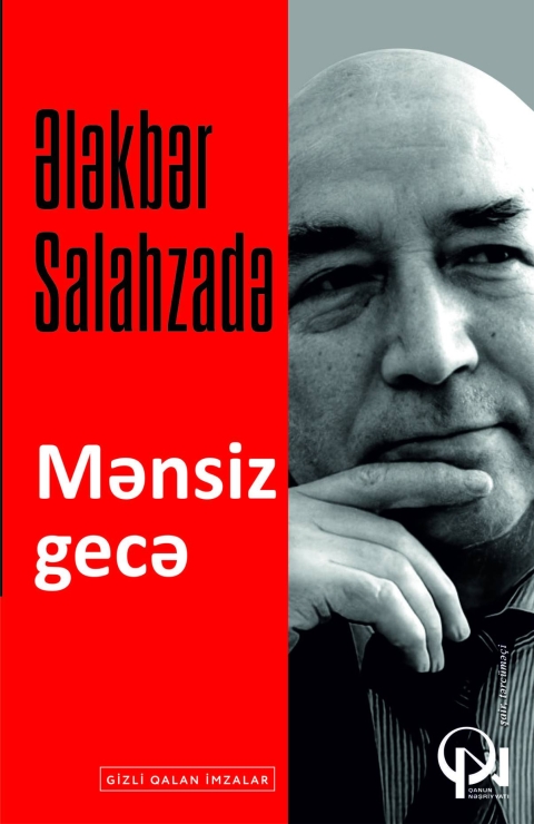 Mənsiz gecə