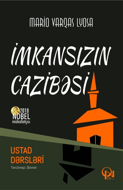 İmkansızın cazibəsi