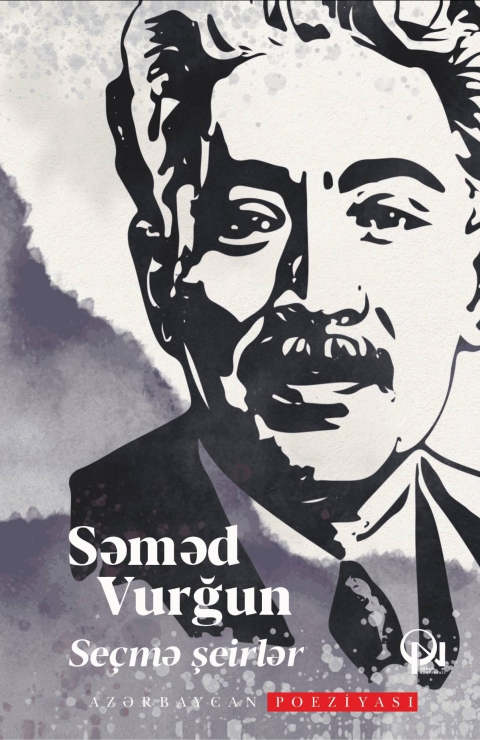 Azərbaycan poeziyası se&ccedil;mə şeirləri