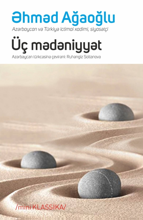 &Uuml;&ccedil; mədəniyyət