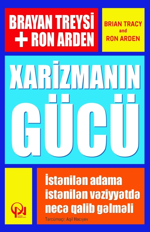 Xarizmanın g&uuml;c&uuml; 