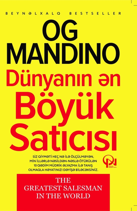 D&uuml;nyanın  Ən B&ouml;y&uuml;k Satıcısı
