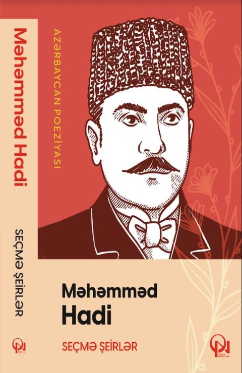 Se&ccedil;mə şeirlər