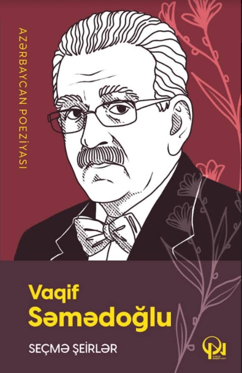Se&ccedil;mə şeirlər