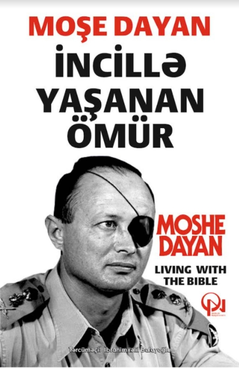 İncillə yaşanan &ouml;m&uuml;r