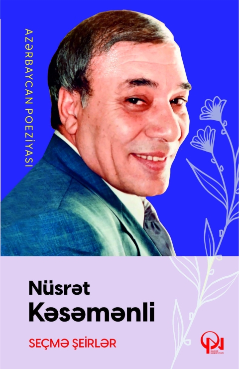 Se&ccedil;mə şeirlər