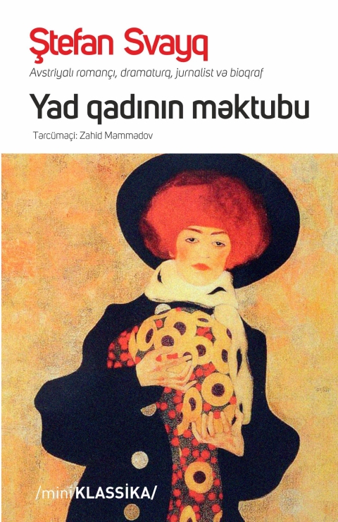 Yad qadının məktubu