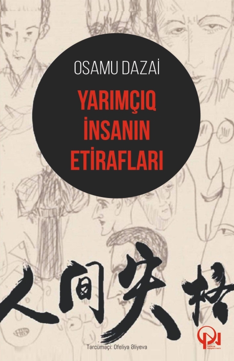 Yarım&ccedil;ıq insanın etirafları 