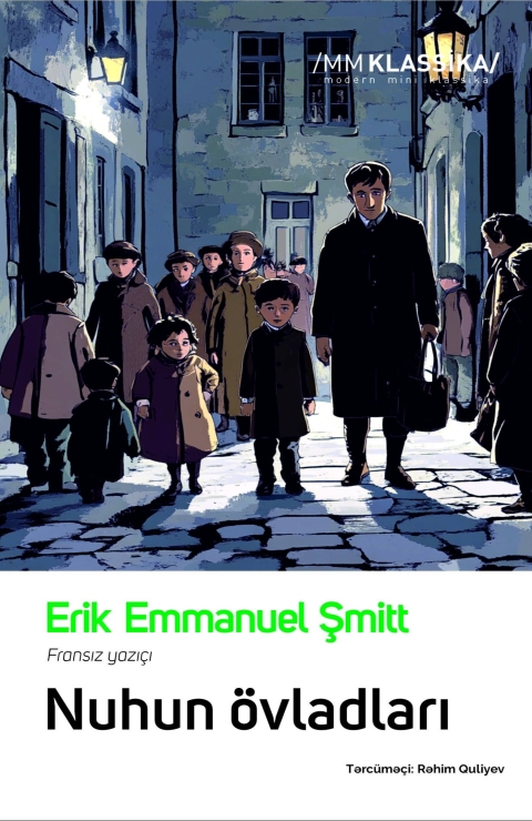 Nuhun &ouml;vladları