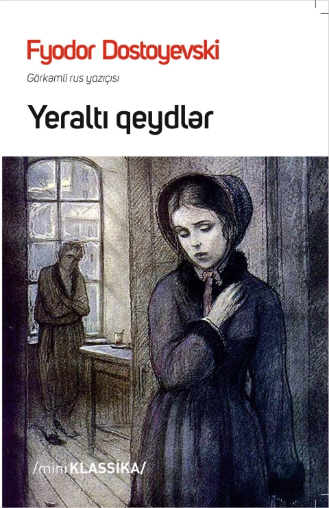 Yeraltı qeydlər