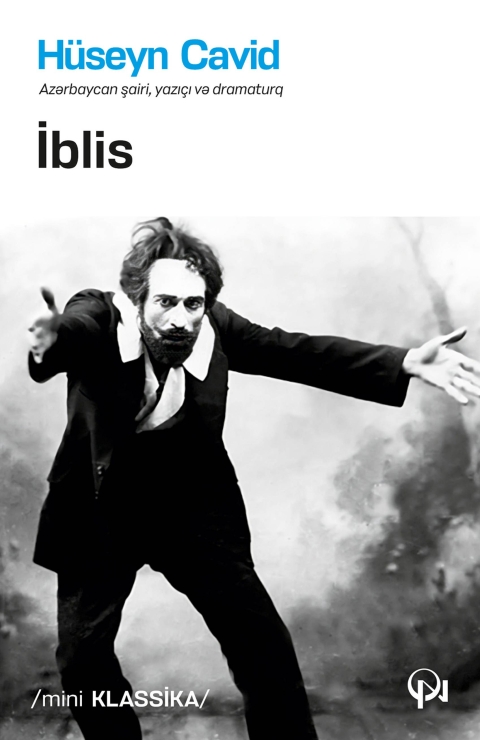 İblis