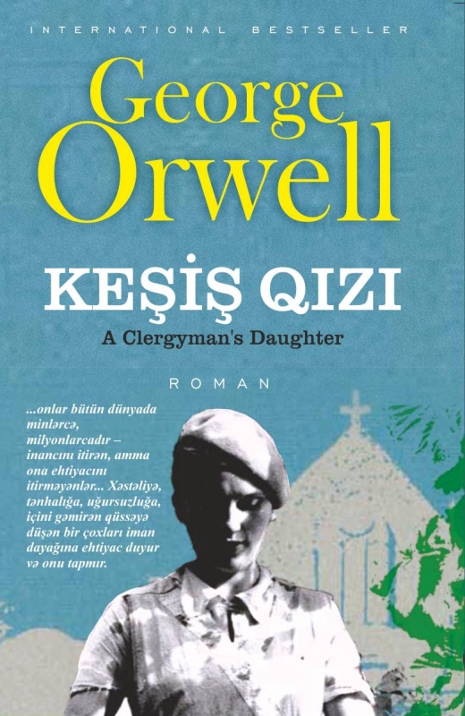 Keşiş Qızı 