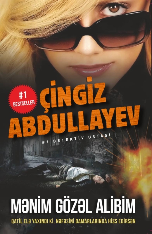 Mənim g&ouml;zəl Alibim - &Ccedil;ingiz Abdullayev