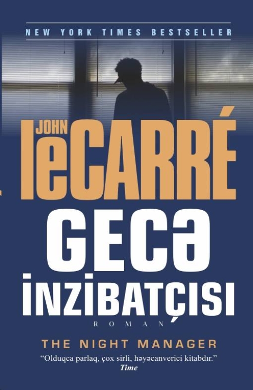 Gecə inzibat&ccedil;ısı