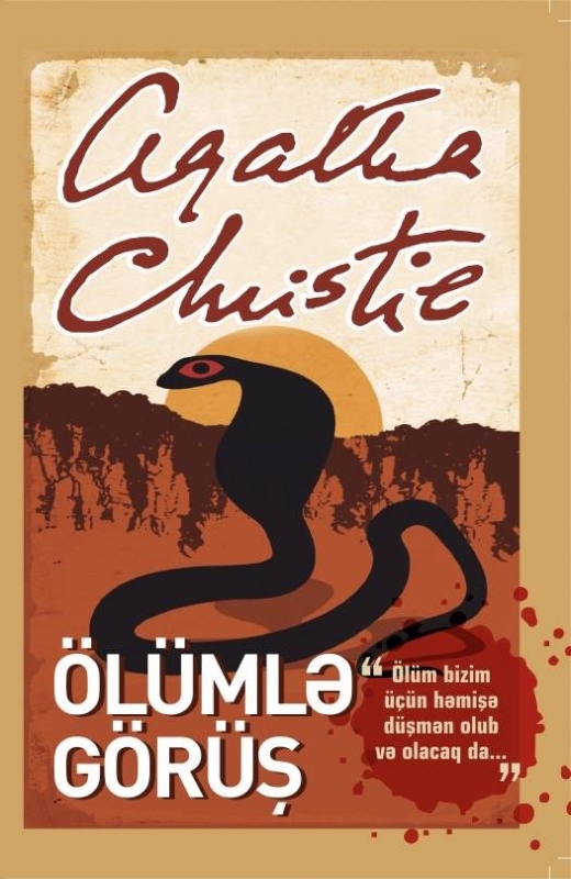 &Ouml;l&uuml;mlə g&ouml;r&uuml;ş